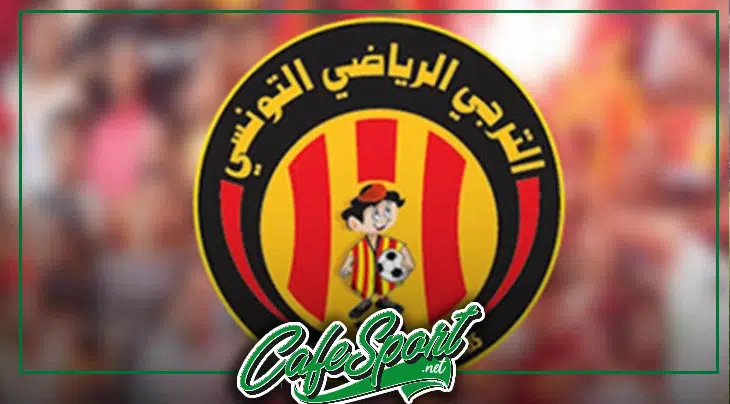 معارضة جماهيرية لهذه الصفقة في الترجي