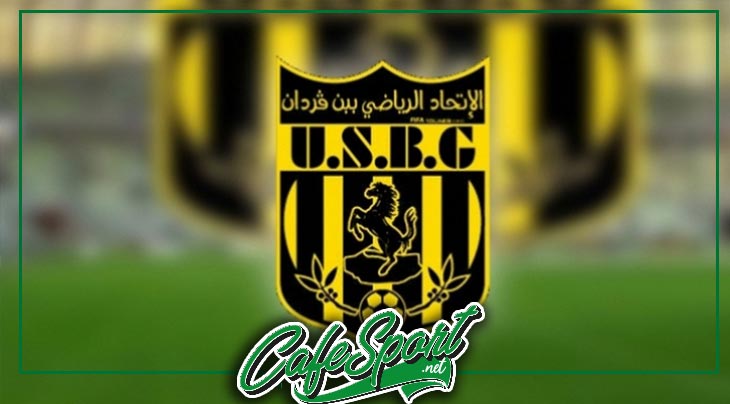 اتحاد بن قردان يعود إلى المدرسة البرازيلية