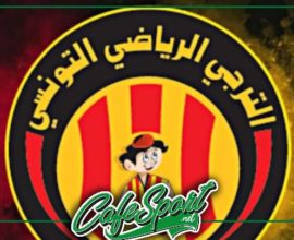 الترجي لن ينتدب هذا الهداف