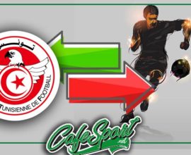 مفاوضات جامعة كرة القدم تتطور مع موهبة تونسية