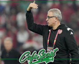 بعد الفشل مع المنتخب: الكبيّر يستعد لتغيير الاختصاص