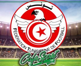 قرار جديد يصدم أندية الرابطة الاولى