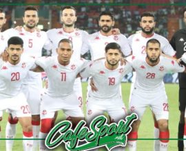 نجم المنتخب التونسي الصاعد يوجه رسالة قوية