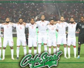 المنتخب التونسي يكسب مركزا في التصنيف العالمي