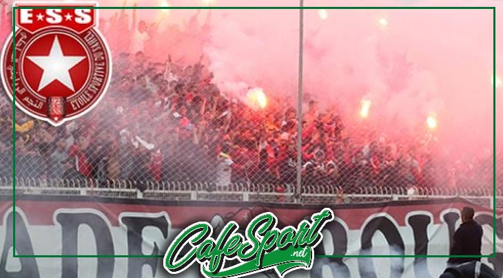جماهير النجم تستنجد بالأمن
