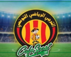 مؤشرات قوية للاعب الترجي