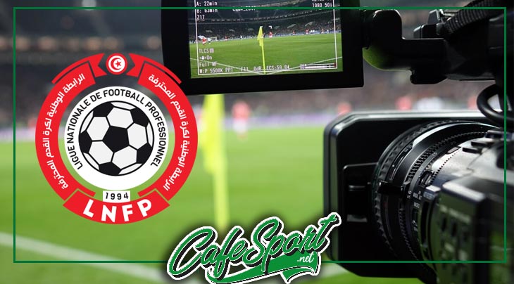 الرابطة الاولى: برنامج مباريات اليوم والنقل التلفزي