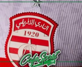 النادي الافريقي: استفاقة حاسمة للشماخي