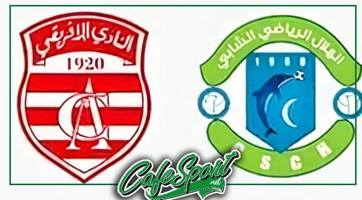 هل فوت هلال الشابة فرصة كسب الافريقي قانونيا؟