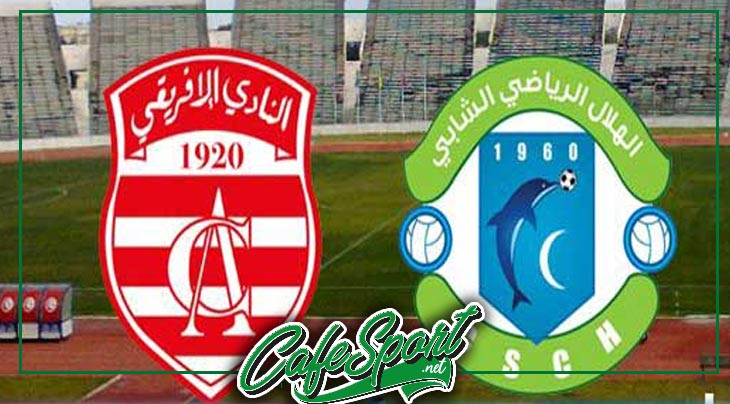 هلال الشابة يثير الجدل باثارة جديدة ضد النادي الافريقي