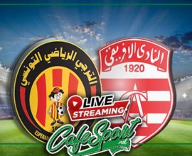 بث مباشر لمباراة دربي الآمال الترجي الرياضي التونسي - النادي الافريقي
