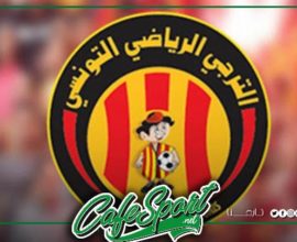 الترجي يتحرك بعد هذه العقوبة