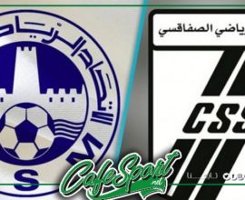 النادي الصفاقسي/ الاتحاد المنستيري: التشكيلة المحتملة للفريقي