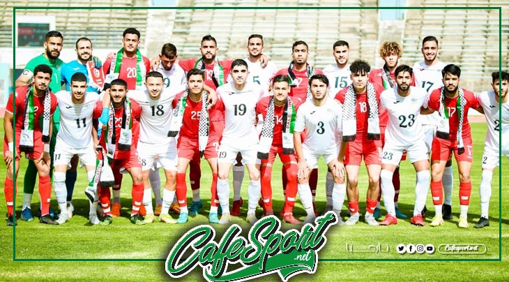 المنتخب الفلسطيني يحرج جامعة كرة القدم