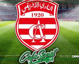 النادي الافريقي: عودة تدريجية للمصابين