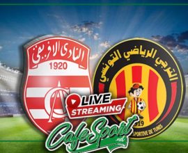 بث مباشر لمباراة الترجي الرياضي التونسي - النادي الافريقي