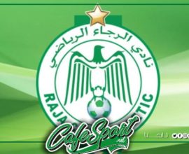 رئيس الرجاء البيضاوي يعقّد حسابات الفرق التونسية