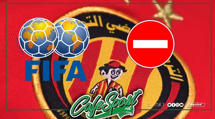 عقوبة المنع من الإنتداب على الترجي