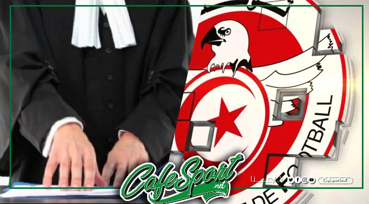 14 محاميا في نجدة أمل حمام سوسة..والوزير على الخط في ملف الجامعة