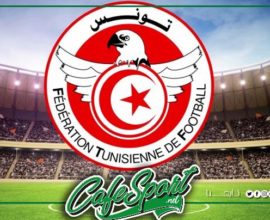 ورطة جديدة للجامعة ومكتب الرابطة
