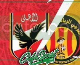 الأهلي يغازل نجم الترجي