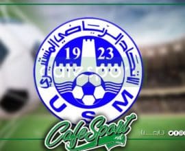 الإتحاد المنستيري يقطع طريق ناد سعودي نحو لاعبه