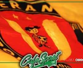 الترجي يتخلّص من صفقة فاشلة
