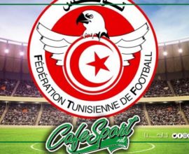 بعد سنوات من الوساطات : الجامعة تنظم مناظرة غير مسبوقة..وحديث عن اتهامات