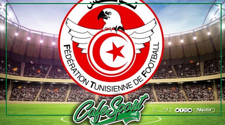 بعد سنوات من الوساطات : الجامعة تنظم مناظرة غير مسبوقة..وحديث عن اتهامات