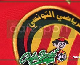 صفقة كبيرة في الطريق إلى الترجي