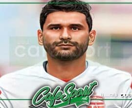 بلال العيفة نحو هذه الوجهة