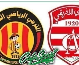 لاعب الافريقي والترجي يعود بعقد جديد