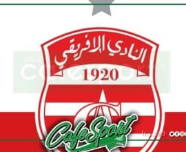 مناورات بين الافريقي والبنزرتي بسبب هذا اللاعب