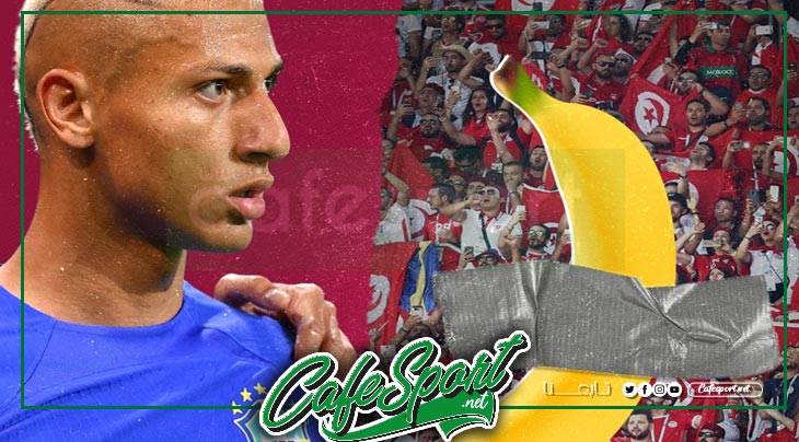 بسبب لقطة الموز : عقوبات قاسية تنتظر المنتخب الوطني