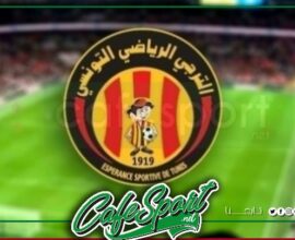 الترجي يعوض لقاء السي آس آس بمواجهة الاتحاد المنستيري