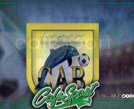 مدرب سابق للمنتخب في النادي البنزرتي