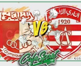 النادي الافريقي - الاولمبي الباجي