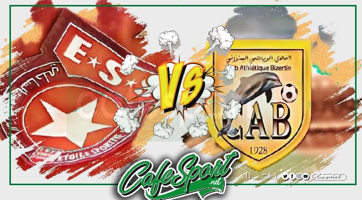 النادي البنزرتي vs النجم الساحلي النادي البنزرتي – النجم الساحلي