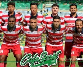 هذه تشكيلة النادي الافريقي في مواجهة يانغ افريكانز التنزاني