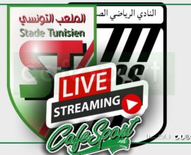 بث مباشر لمباراة النادي الصفاقسي-الملعب التونسي
