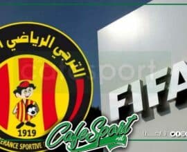 الترجي يخسر قضية جديدة في الفيفا