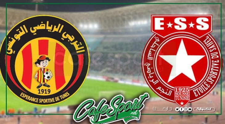 الرابطة الاولى: الترجي يشدد الخناق على النجم ، الترتيب
