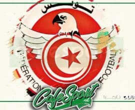نكسة جديدة لكرتنا محورها الرباعي الكبير