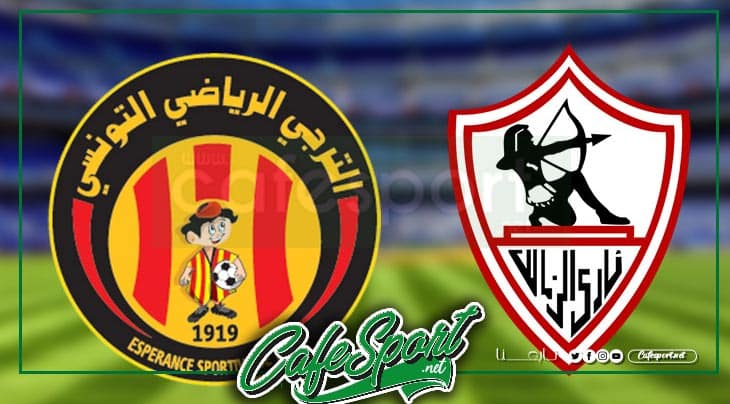 يهم الترجي: تسريبات عن مدرب جديد للزمالك