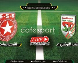 ملخص مباراة الملعب التونسي والنجم الرياضي الساحلي