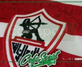 أزمة جديدة تضرب الزمالك المصري