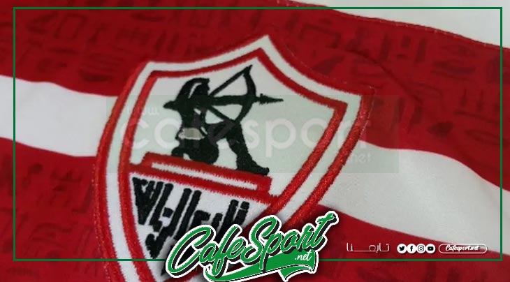 أزمة جديدة تضرب الزمالك المصري