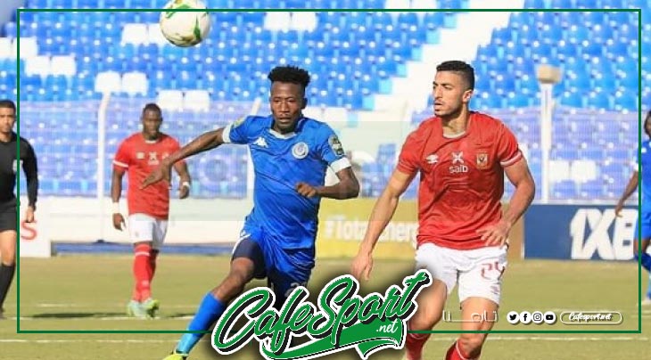 انتصار تاريخي للهلال السوداني أمام الأهلي المصري