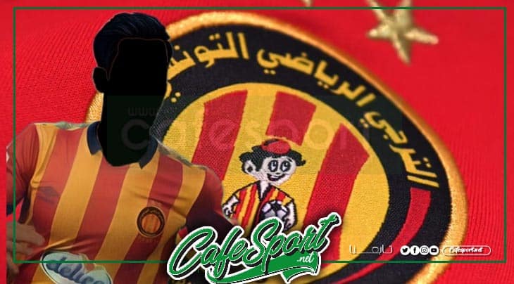 هذا اللاعب يتخلف عن مواجهة الزمالك