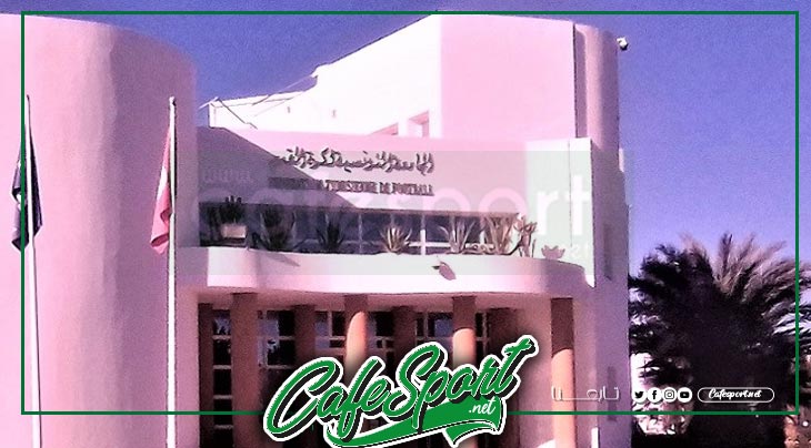 ضربة موجعة للجامعة التونسية لكرة القدم